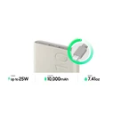 Samsung Power Bank U2510 10.000mAh 25W με ασύρματη φόρτιση 7.5W & 2 θύρες USB-C, Μπεζ (EB-U2510XUEGEU)