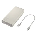Samsung P4520 Power Bank 20000mAh 45W Triple USB-C Beige (EB-P4520XUEGEU)