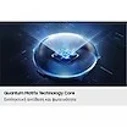 Samsung QE50QN80FAUXXH Smart TV 4K UHD HDR 50" (QE50QN80FAUXXH) (SAMQE50QN80FAUXXH)
