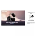 Samsung Smartwatch Galaxy Watch 8 Γκρι 44 mm