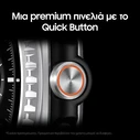 Samsung Galaxy Watch8 Classic SM-L500 46 mm - Λευκό