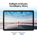 Samsung Galaxy Tab S10 Lite X406 5G 256GB Grey 10.9" (EU) Android