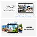 Samsung Galaxy Tab S10 Lite X406 5G 256GB Grey 10.9" (EU) Android