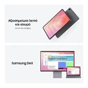 Samsung Galaxy Tab S11 (12GB RAM, 256GB, LTE) - Ασημί