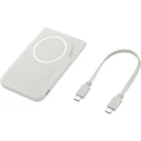 Samsung Magnet MagSafe Qi2 Power Bank 5000mAh 15W γκρι