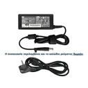 HP H6y89aa Laptop Charger 65W 18.5V 3.5A with Detachable Power Cable (ED494ET#ABB)