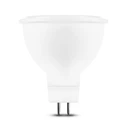KODAK Max LED Spot Lamp MR16 5W GU5.3 4000K 410 lm (Aluminium & Plastic)
