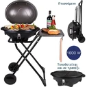 First Austria Folding Electric Grill with Wheels and Lid 2400 W