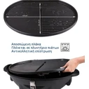 First Austria Folding Electric Grill with Wheels and Lid 2400 W