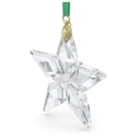 Swarovski Annual Edition 2023 Hanging Ornament - Star Crystal White 7.65 x 1.5 x 7.15 cm (MPN 5636253)