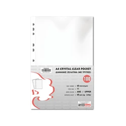 Ζελατίνα Typotrust Ενισχυμένη 40microns (Συσκ.100τεμ.) (TYPFP20140)