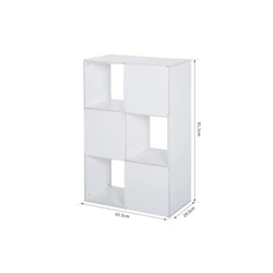 HOMCOM Bookshelf White Cube 91.5x29.5x61.5 833 423WT HOM833 423WT