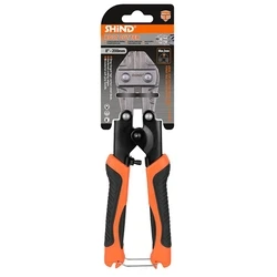 Ψαλιδι Συρματος Shind - Μπετου 8'' - 200mm (SHI-94061)