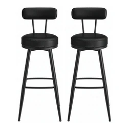 VASAGLE Σκαμπό Μπαρ με πλάτη