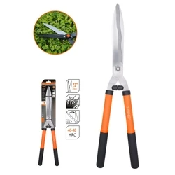 Shind Grass Shear Wavy Blade 23 cm