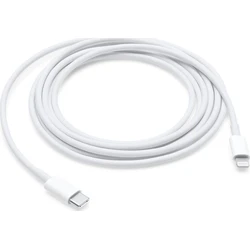 Apple USB-C σε Lightning καλώδιο 2m Λευκό (MQGH2ZM/A)