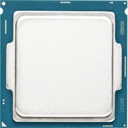 Intel Core i7-6700 (Socket 1151) - Tray (OEM)