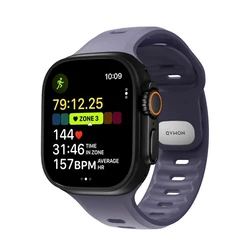 Nomad Tempo Λουράκι Σιλικόνης (Dusk) με Pin για Apple Watch 44/45/46mm & Ultra 49mm — Μωβ