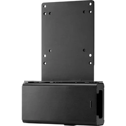 HP B300 Power Stand / Computer Stand (7DB37AA)