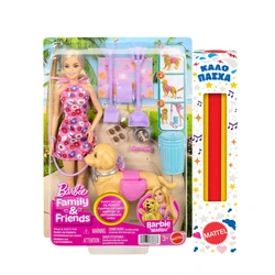 Mattel Barbie Family & Friends - Barbie Malibu Puppy Walk Doll (JJB46)