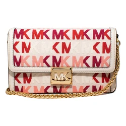 Michael Kors Γυναικεία Τσάντα Χιαστί (35S2G8ML6J) - Μπεζ