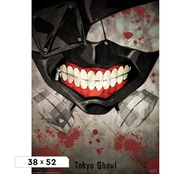 Αφίσα Tokyo Ghoul ABYDCO703 38x52cm - Abysse