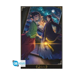 Αφίσα Apothecary Diaries - Keyart S2 Maxi (61x91.5 cm)