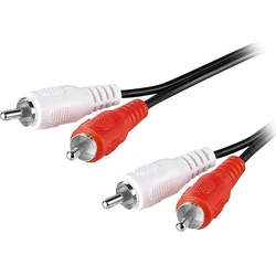 ATC Καλώδιο 2RCA σε 2RCA 2.5m Μαύρο
