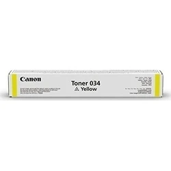 Canon Toner Cartridge Yellow 7300 Pages 9451B001