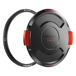 Δακτύλιος βάσης Freewell 82 mm με καπάκι Real Locking (VND/CPL)