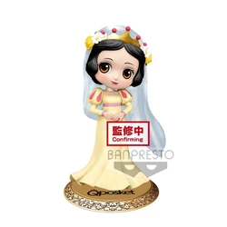 Banpresto Disney: Χιονάτη (Snow White) Dreamy Style Ver. B Φιγούρα 14 εκ.