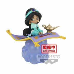 Banpresto Disney Jasmine (Ver.A) Φιγούρα 10 εκ.