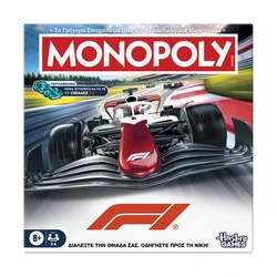 Hasbro Monopoly: Formula 1 (Ελληνικά)