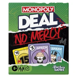 Monopoly Deal No Mercy (Επιτραπέζιο παιχνίδι καρτών)