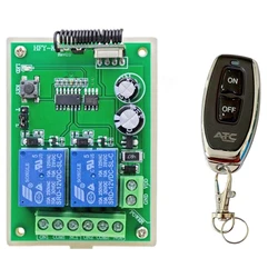 Δικάναλος Δέκτης Εντολών KIT με 2 Κοντρόλ KG12V (Μόνο 12V) - ATC