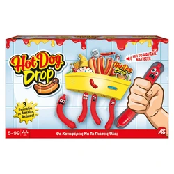 AS Games: Hot Dog Drop - Θα Καταφέρεις να τα Πιάσεις Όλα;