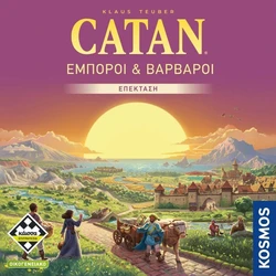 Κάισσα Κατάν: Έμποροι & Βάρβαροι Eπέκταση - Επιτραπέζιο (Ελληνική Γλώσσα) (KA115760)