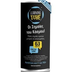 K-Toyz Επιτραπέζιο Παιχνίδι Learning Tubes Οι Σημαίες του Κόσμου LT-001