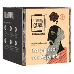 K Toyz Learning Cubes Στα Βήματα Του Αρχιμήδη Greek Language LC 08
