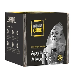 K-Toyz Learning Cubes Αρχαία Αιγυπτος History Edition LC 10