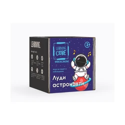 K-Toyz Εκπαιδευτικό Παιχνίδι LC-029 - Κύβος Δραστηριοτήτων