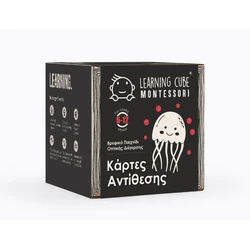 K-Toyz Κάρτες Αντίθεσης 3 Χρώματα 6-12m