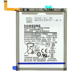Samsung EB-BG985ABY Bulk Μπαταρία Αντικατάστασης 4500mAh για Galaxy S20+