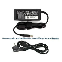 Dell Φορτιστής Laptop 65W 19.5V 3.34A με Αποσπώμενο Καλώδιο Τροφοδοσίας 450-AENV