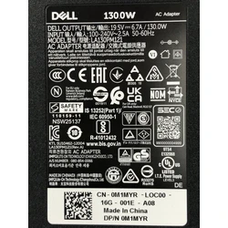Dell Τροφοδοτικό Φορητού Υπολογιστή 130W 19.5V