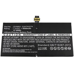 CoreParts Μπαταρία για Microsoft Tablet 1724 Surface 4 Surface Pro 4 1724 5050mAh