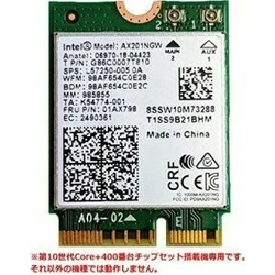 Intel Ασύρματη Κάρτα Δικτύου AX201 NGWG Wi-Fi 6 2400Mbps M.2