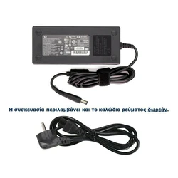 HP Laptop Charger 120W 18.5V 6.5A with Detachable Power Cord - Part 391174-001