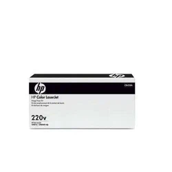HP Laserjet Genuine Maintenance Kit Q7833A NR