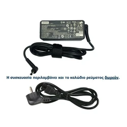 Lenovo Φορτιστής Laptop 45W 20V 2.25A με Αποσπώμενο Καλώδιο Τροφοδοσίας - 01FR133